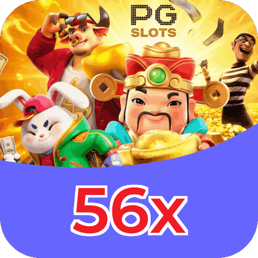Download Android 56x
